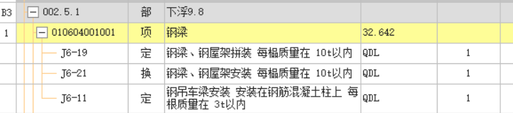 安徽1