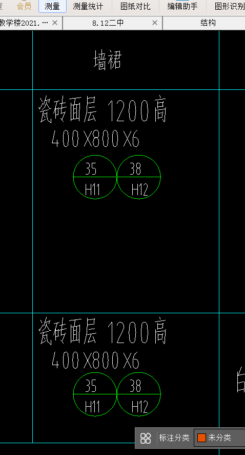 什么清单