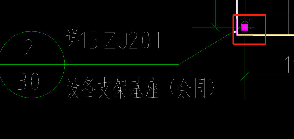 设备基础