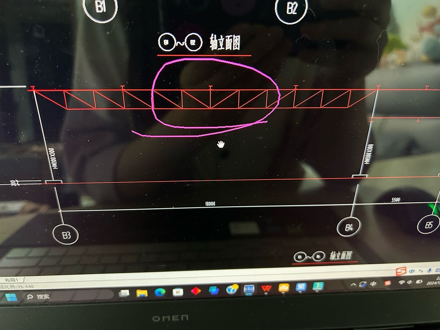 钢结构