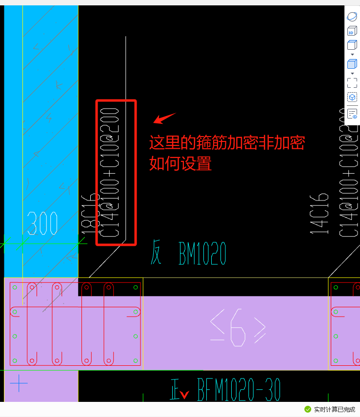 人防门