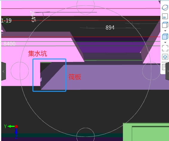 坡度
