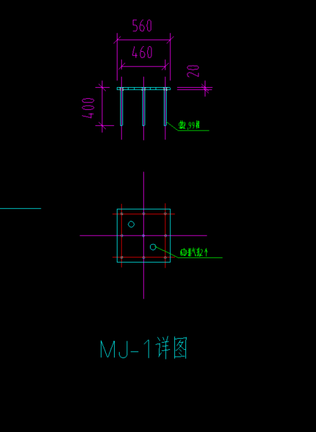 预埋件
