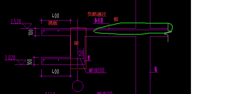 檐