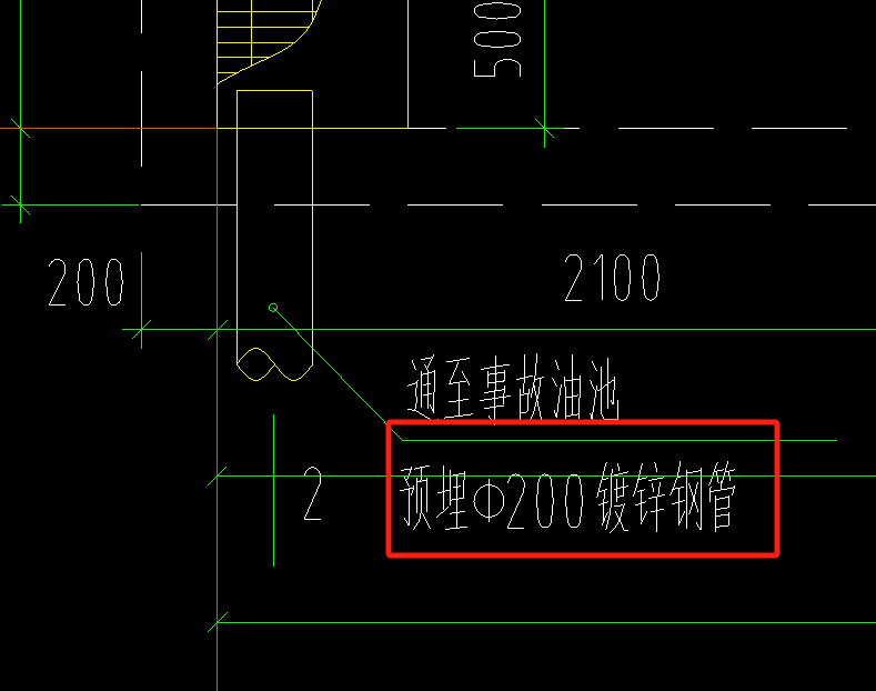 镀锌