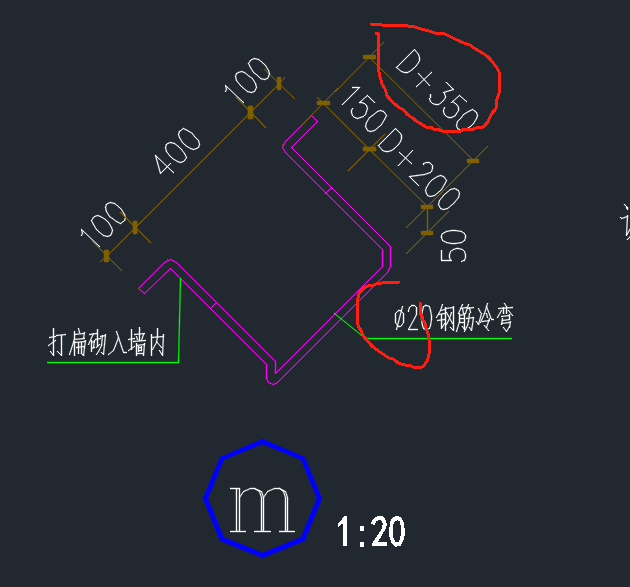 钢筋的单位