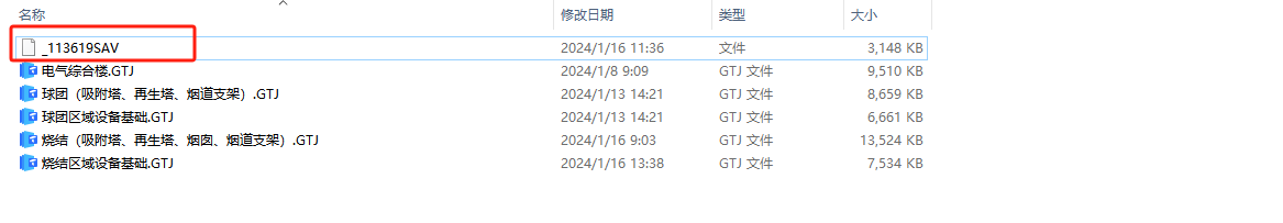 自动生成