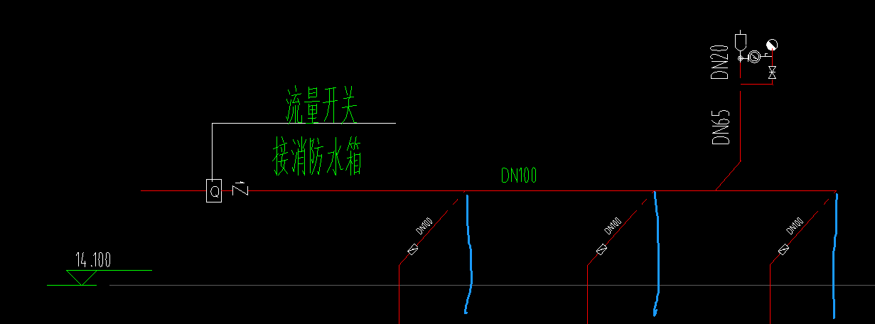 消防水管
