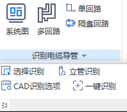 设置起点