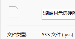 后缀