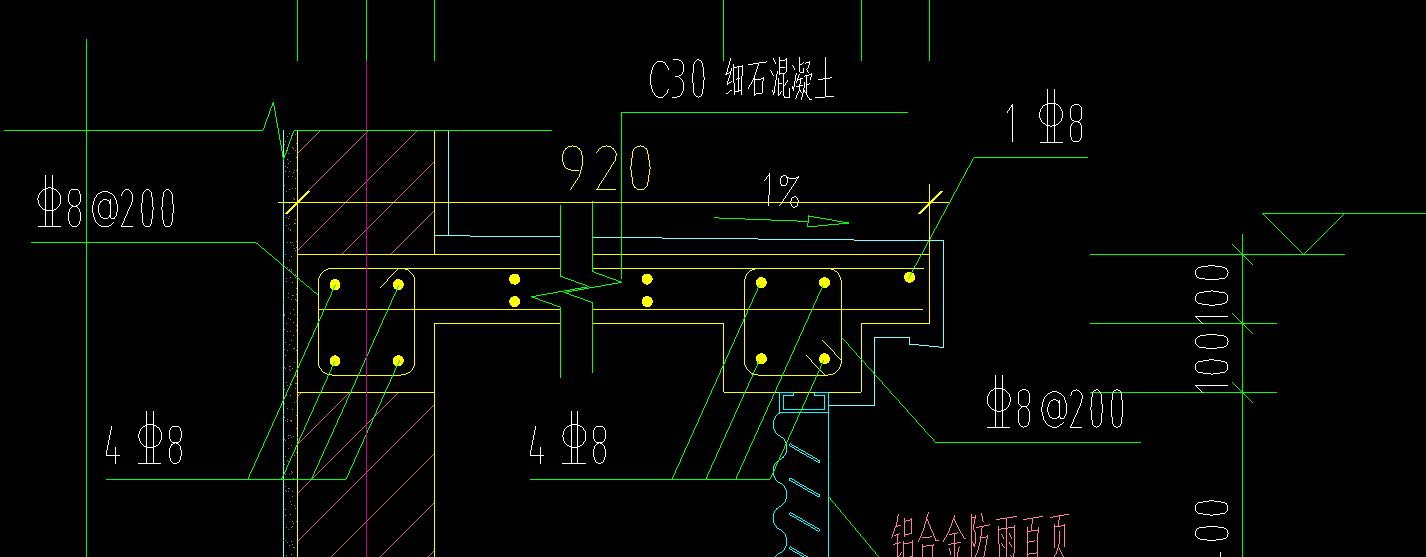 構(gòu)件