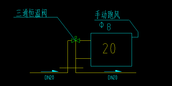 散热器