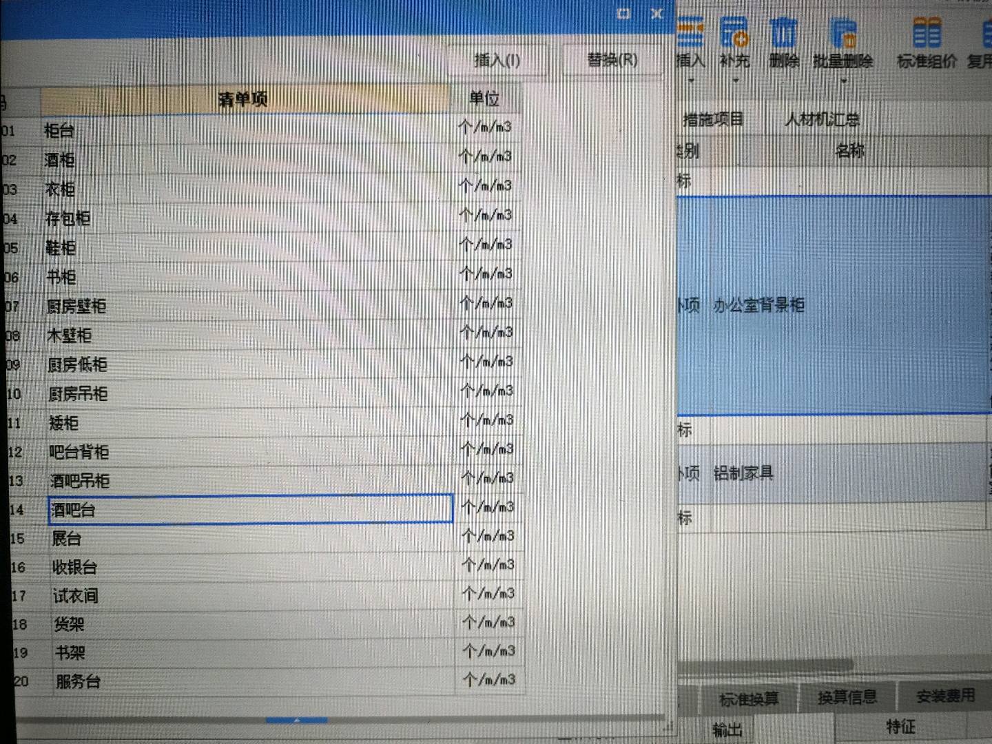 答疑解惑