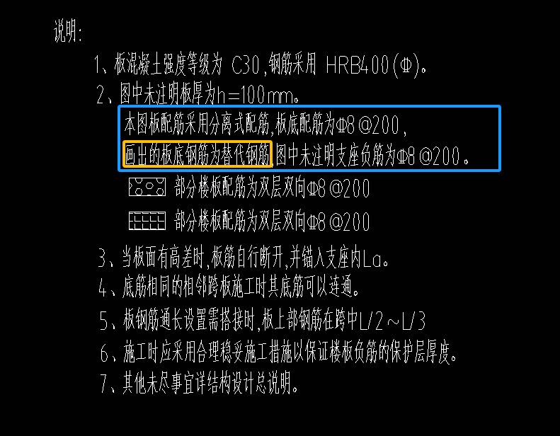 弯钩