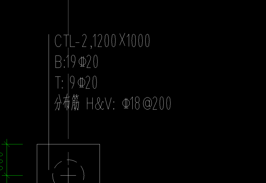 配筋软件
