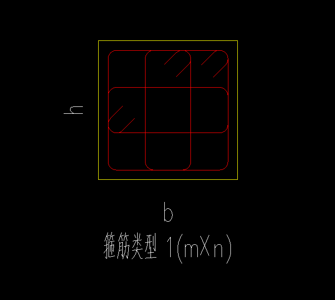 箍筋