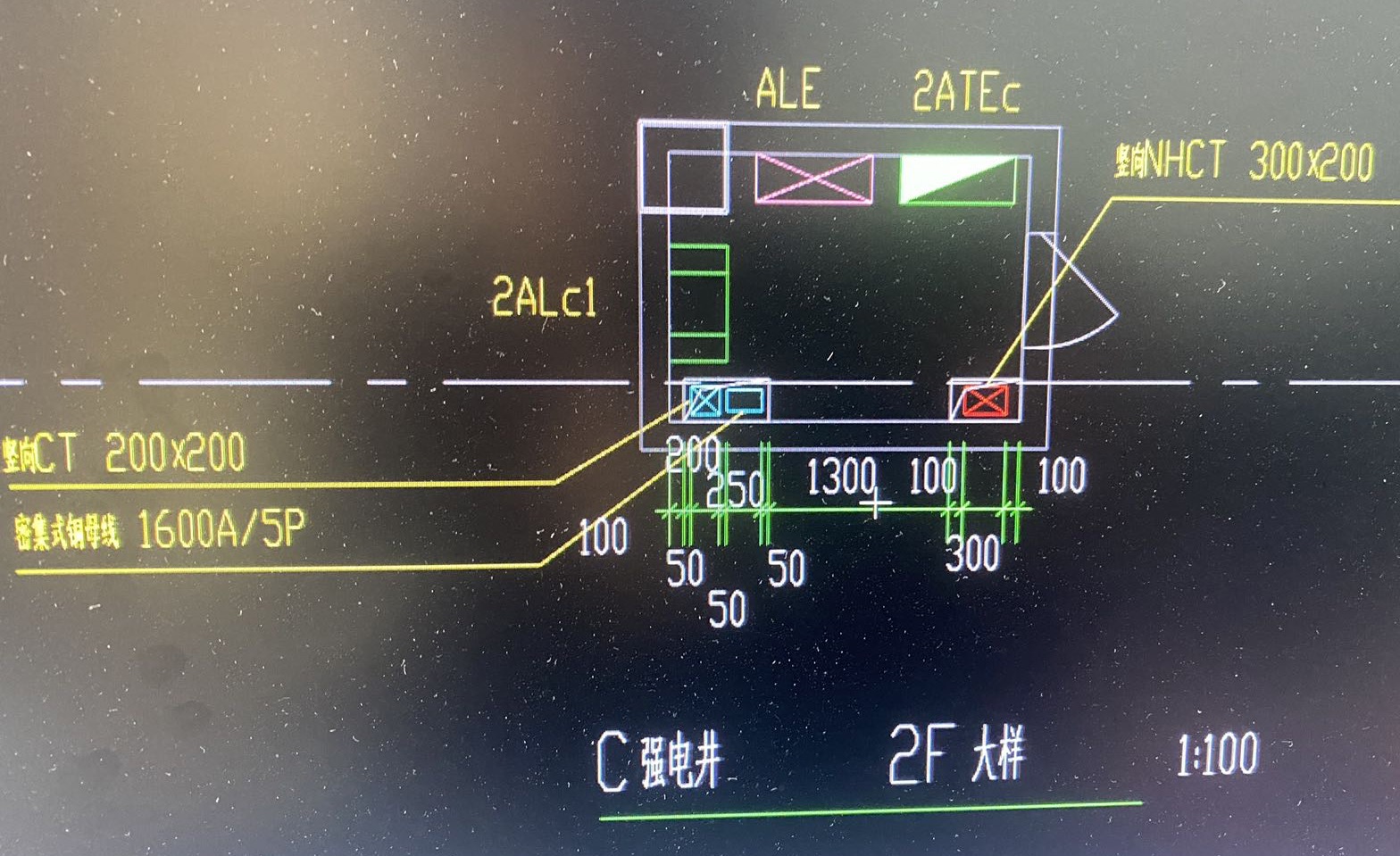 母线槽