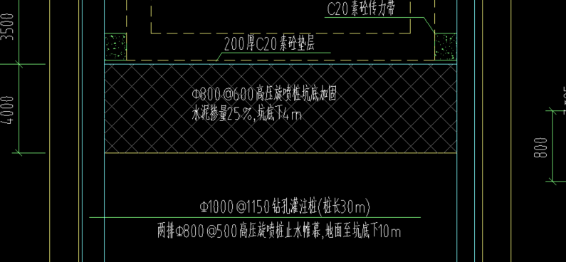 桩