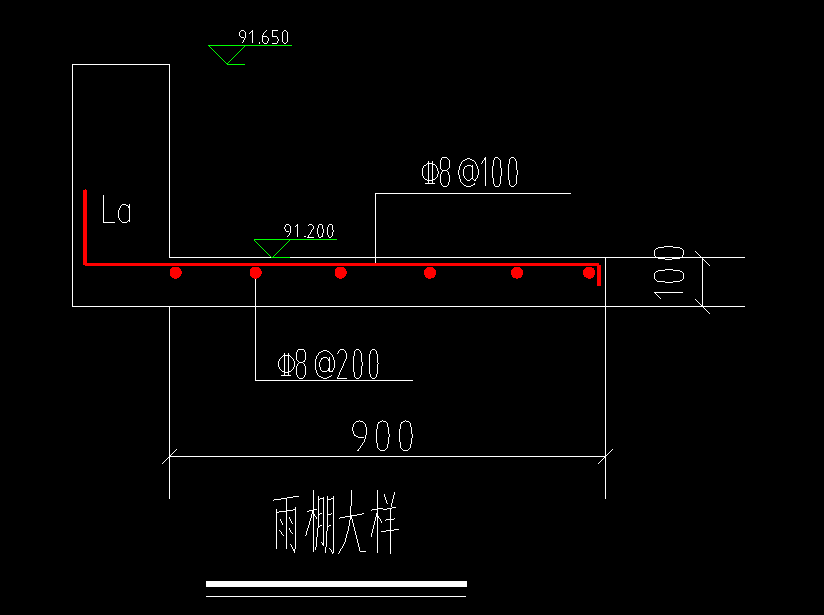 雨棚
