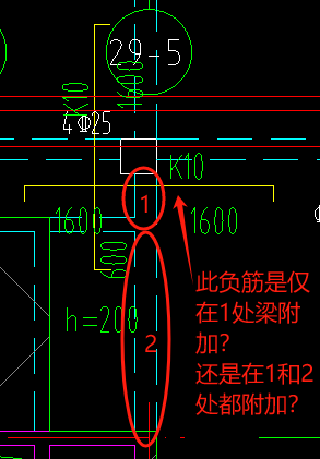 广联达服务新干线