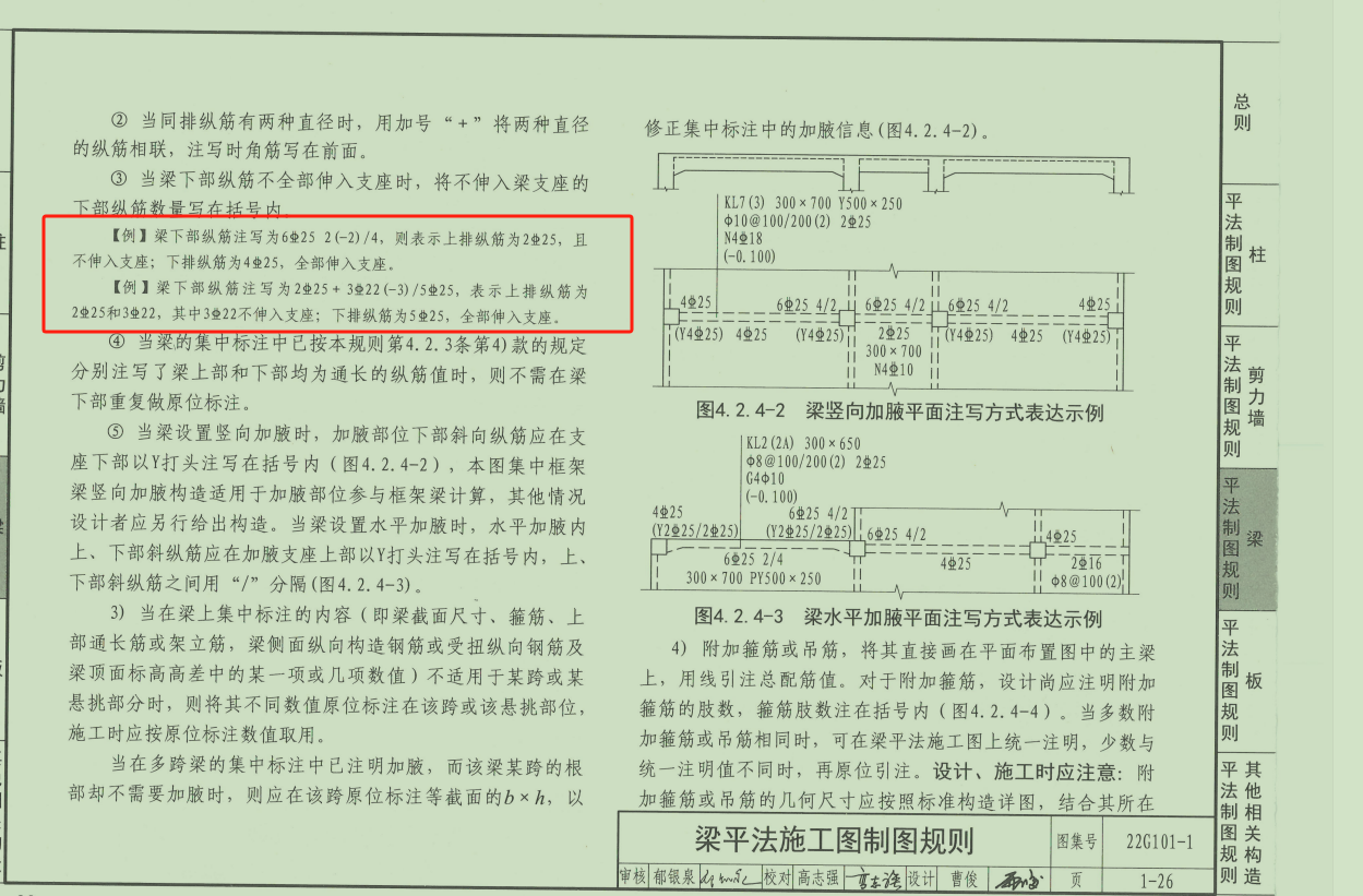 千赢官网首页登录入口服务新干线