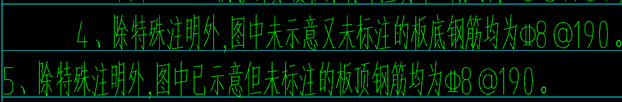 双层双向