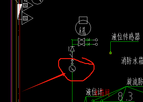 这个符号