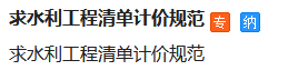 工程工程