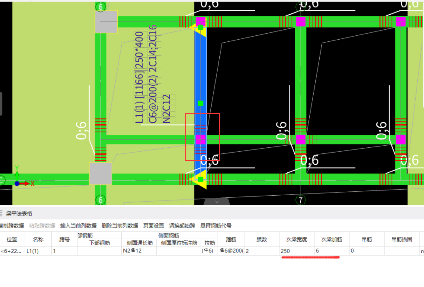 建筑行业快速问答平台-答疑解惑