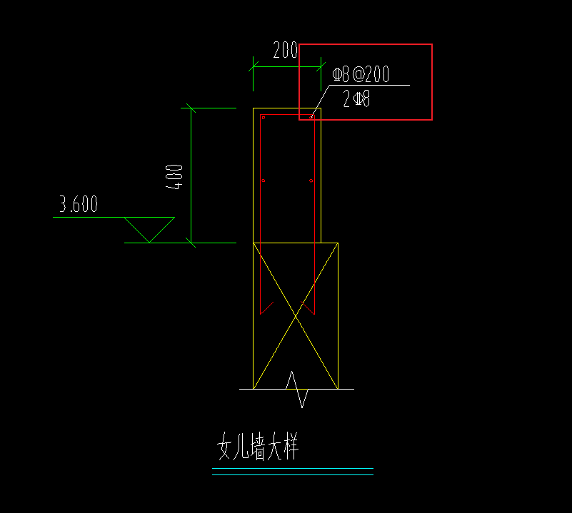 钢筋标