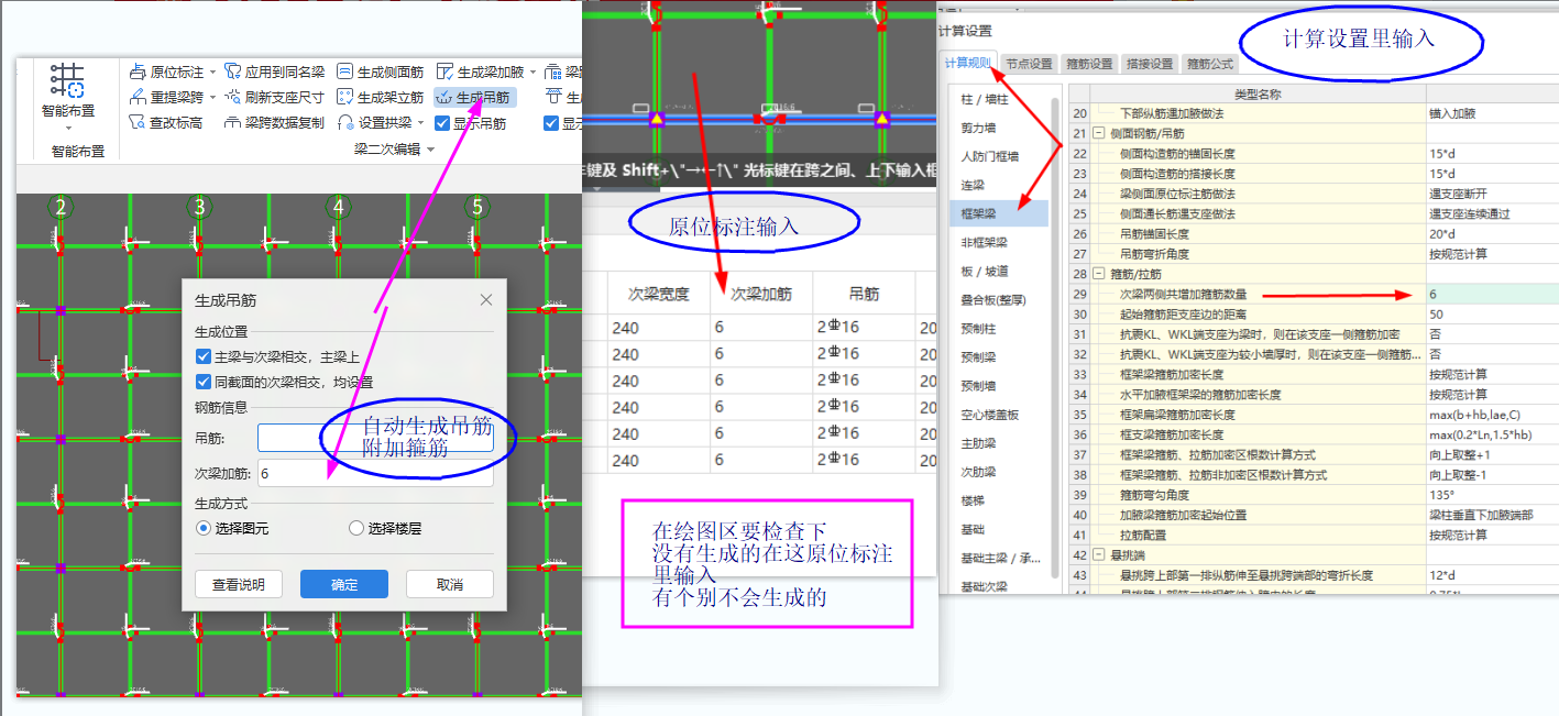 答疑解惑