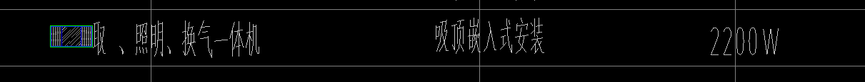 定额