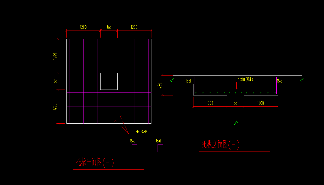 构件