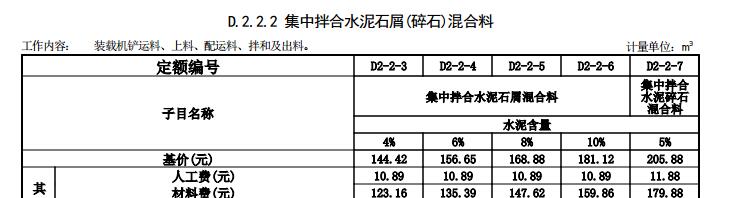 千赢官网首页登录入口服务新干线