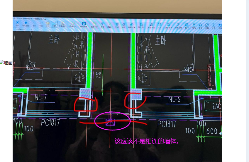 答疑解惑