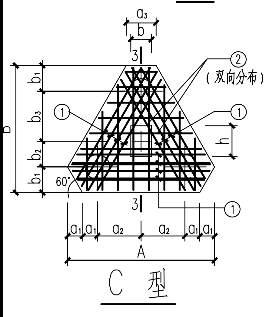 桩