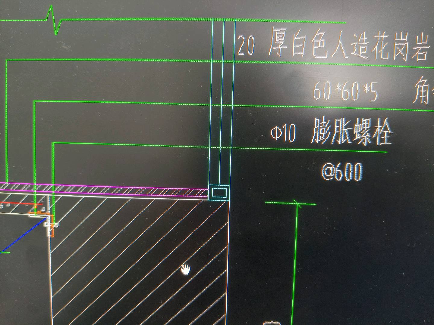 套清单