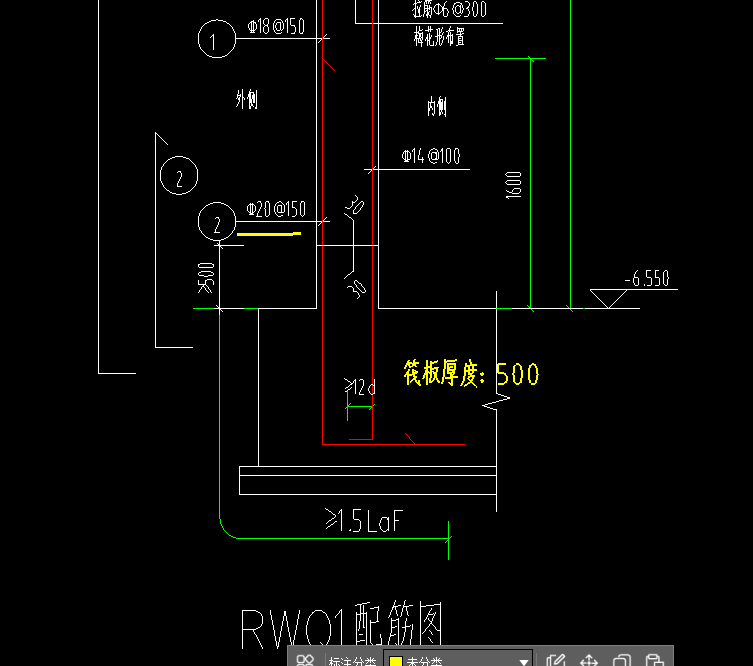 弯钩