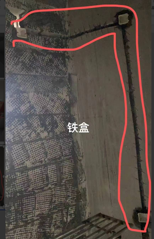 配管
