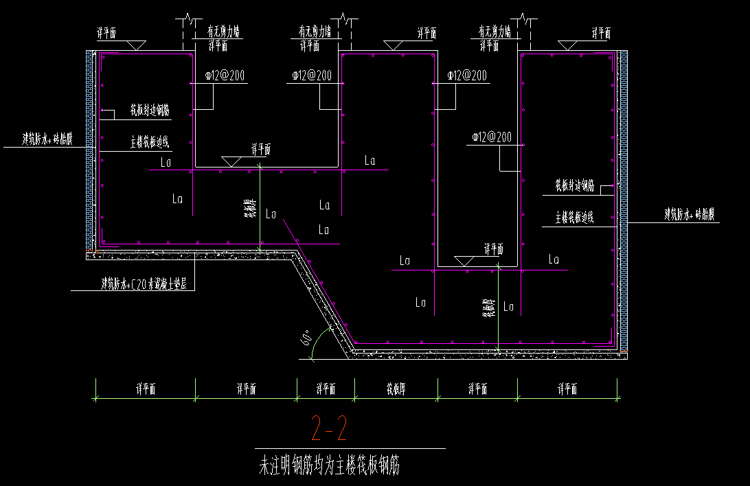 建筑行业快速问答平台-答疑解惑