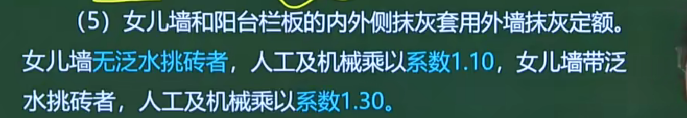 答疑解惑