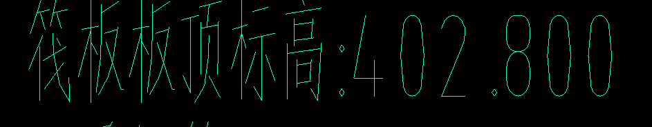 正负0
