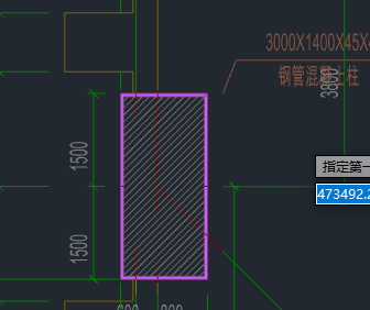 柱截面