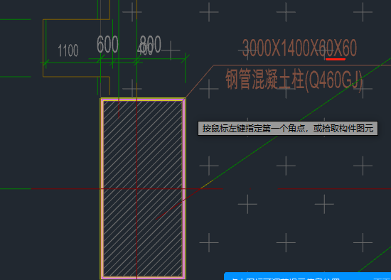 厚度
