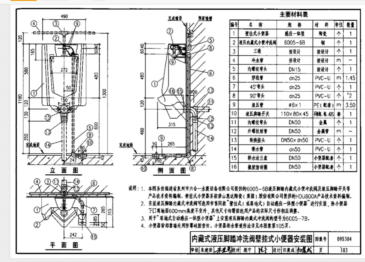 千赢官网首页登录入口服务新干线