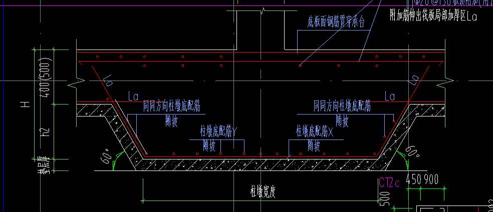 砖胎膜