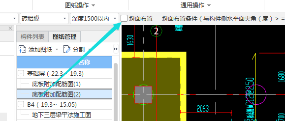 承台砖胎膜