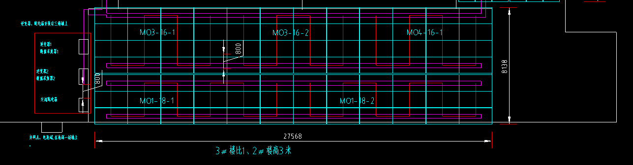 紫色和红色