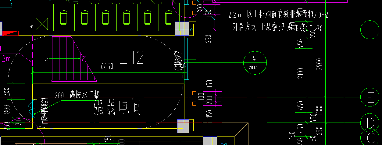 砌体墙