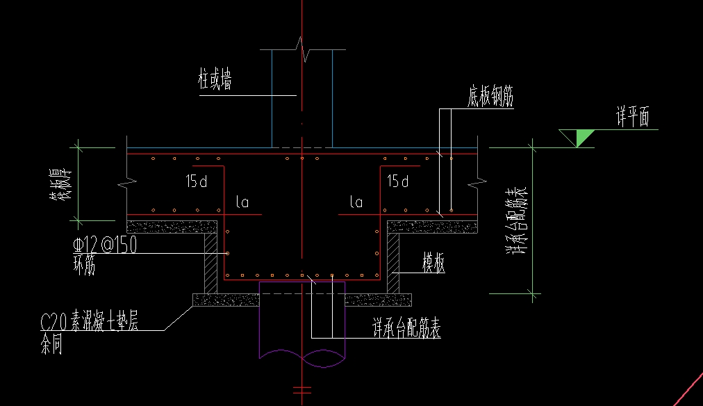 桩